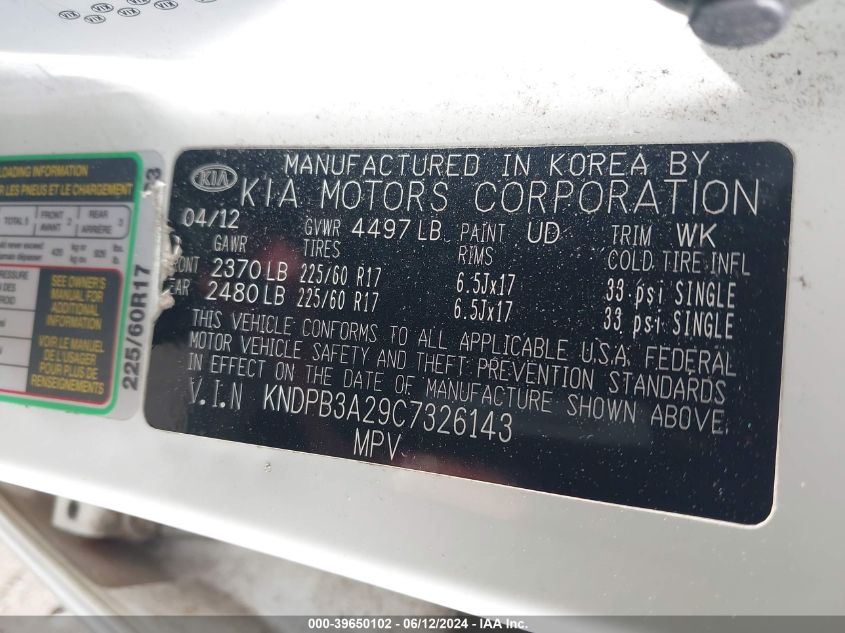 2012 Kia Sportage Lx VIN: KNDPB3A29C7326143 Lot: 39650102