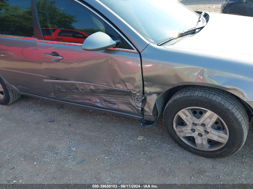 2006 Chevrolet Impala Ls VIN: 2G1WB55K169324769 Lot: 39650103