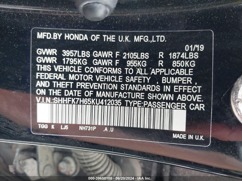 2019 Honda Civic Ex VIN: SHHFK7H65KU412035 Lot: 39650108