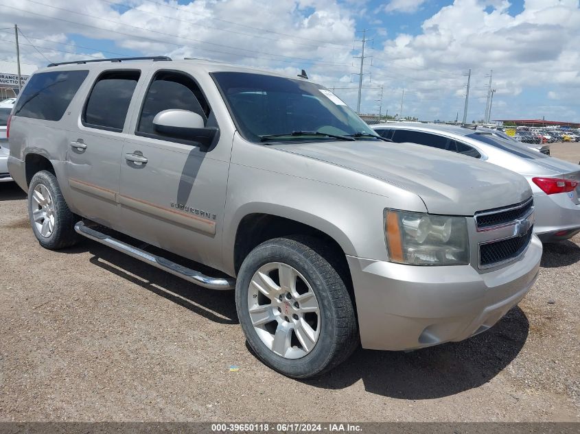 2007 Chevrolet Suburban 1500 Lt VIN: 1GNFK16307J333452 Lot: 39650118