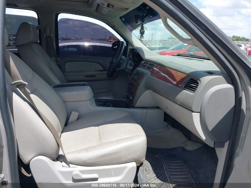 1GNFK16307J333452 2007 Chevrolet Suburban 1500 Lt