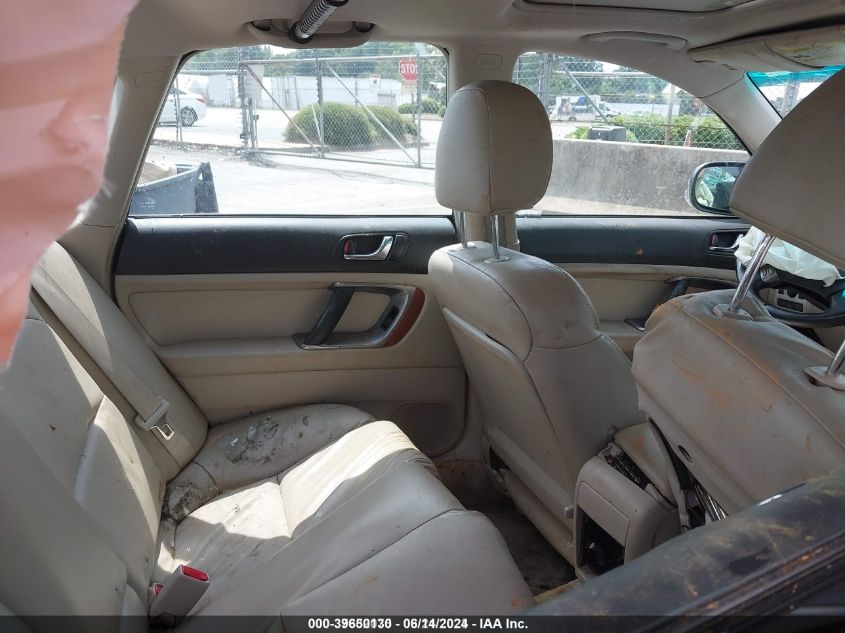 2005 Subaru Outback 3.0R VIN: 4S4BL84C754212005 Lot: 39650130