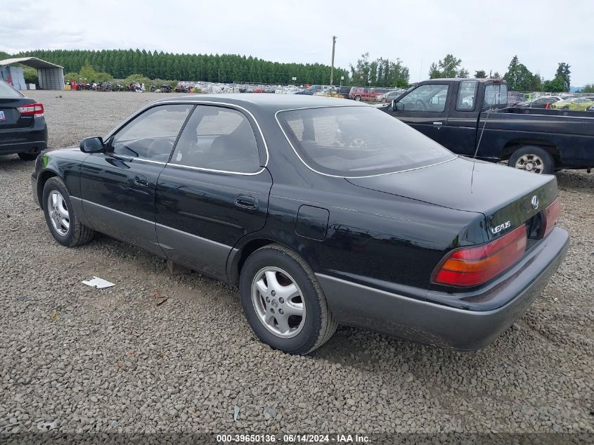 1993 Lexus Es 300 VIN: JT8VK13T5P0186378 Lot: 39650136