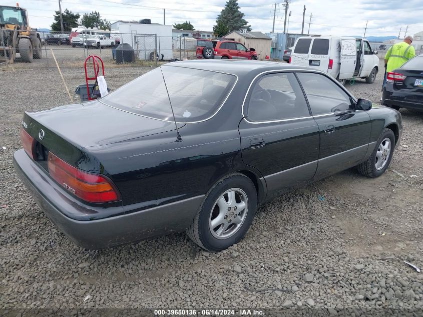 1993 Lexus Es 300 VIN: JT8VK13T5P0186378 Lot: 39650136