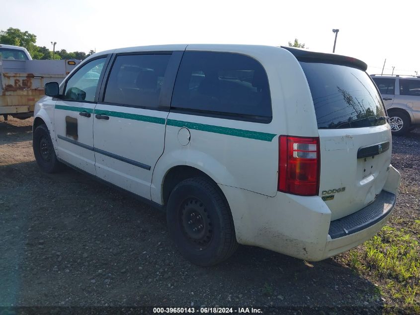 2010 Dodge Grand Caravan C/V VIN: 2D4RN1AE3AR340228 Lot: 39650143