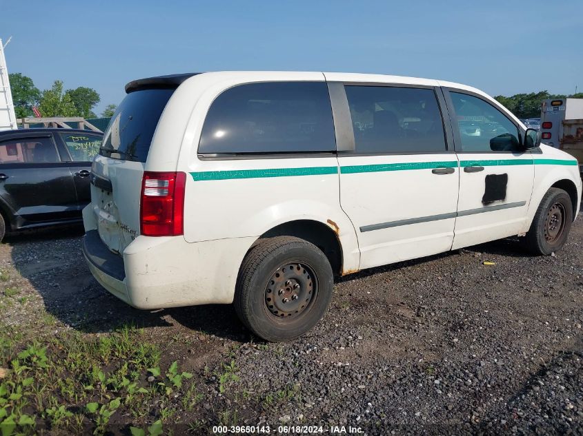 2010 Dodge Grand Caravan C/V VIN: 2D4RN1AE3AR340228 Lot: 39650143