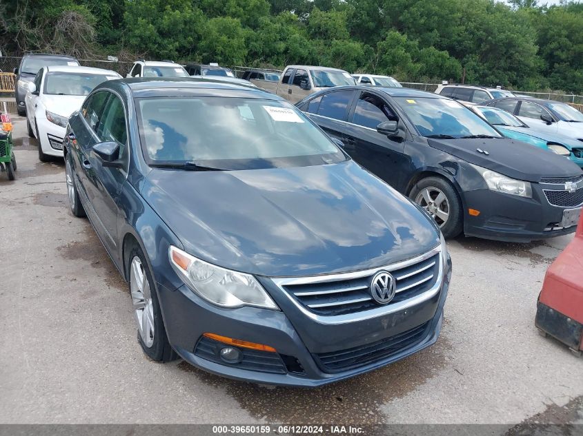 2012 Volkswagen Cc Lux Plus VIN: WVWHN7AN8CE537746 Lot: 39650159