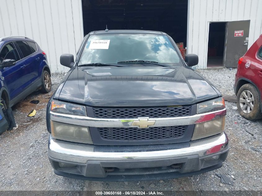 2008 Chevrolet Colorado Lt VIN: 1GCDS13E688121489 Lot: 39650168