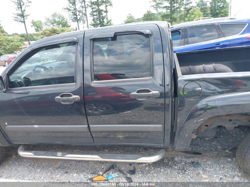 2008 Chevrolet Colorado Lt VIN: 1GCDS13E688121489 Lot: 39650168