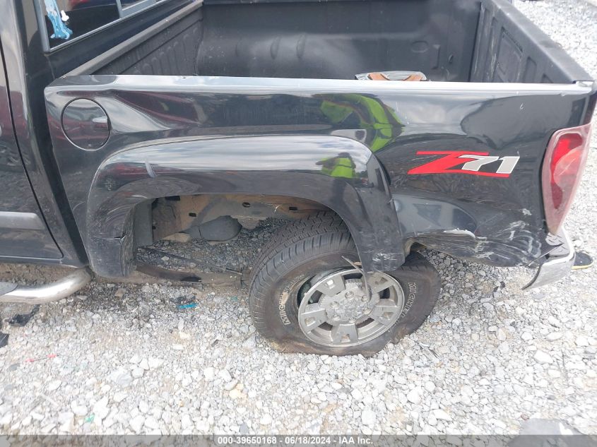 2008 Chevrolet Colorado Lt VIN: 1GCDS13E688121489 Lot: 39650168