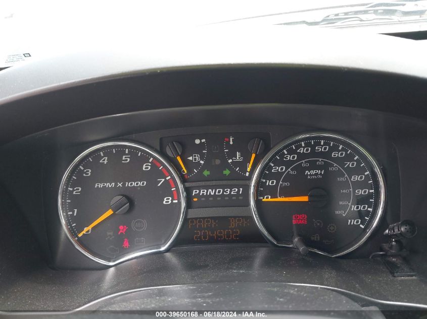 2008 Chevrolet Colorado Lt VIN: 1GCDS13E688121489 Lot: 39650168