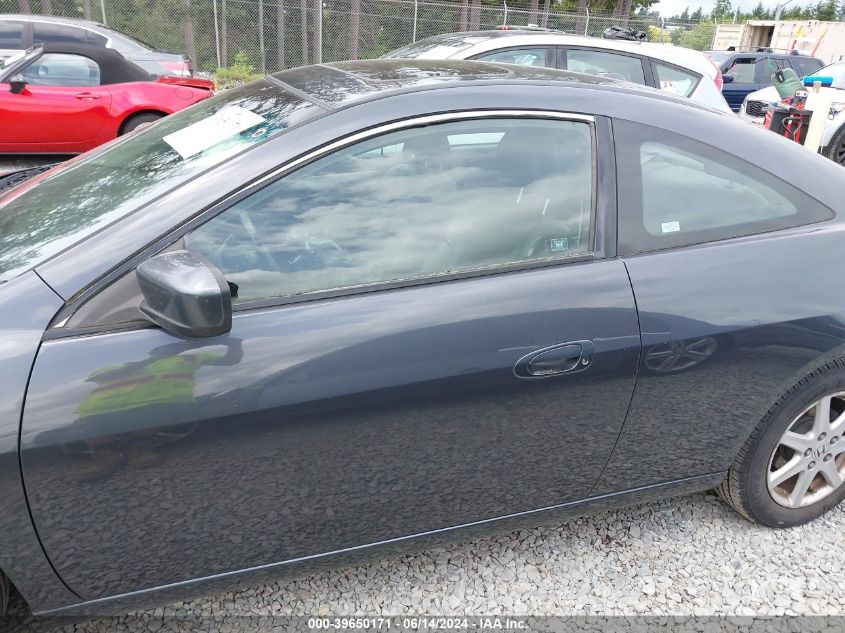 2004 Honda Accord 3.0 Ex VIN: 1HGCM82634A023193 Lot: 39650171