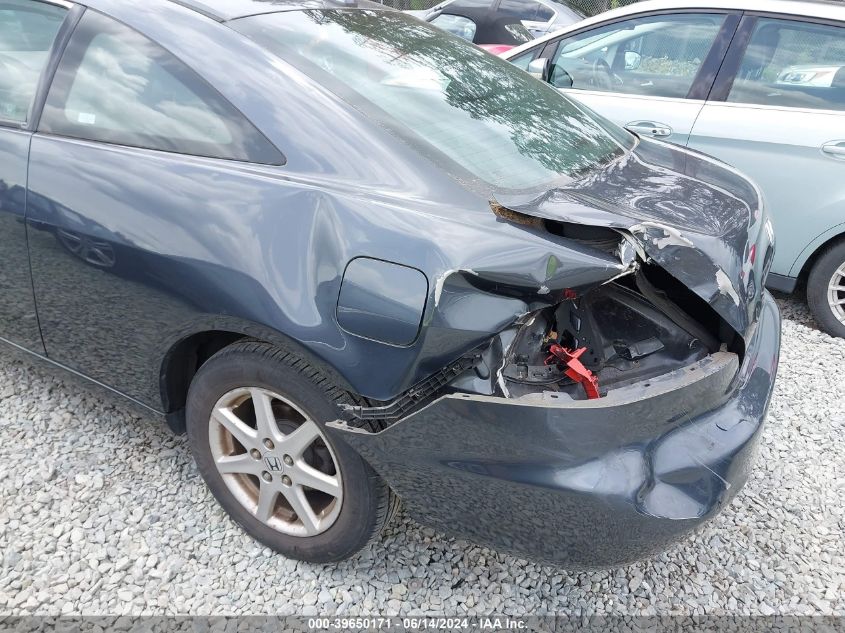 2004 Honda Accord 3.0 Ex VIN: 1HGCM82634A023193 Lot: 39650171