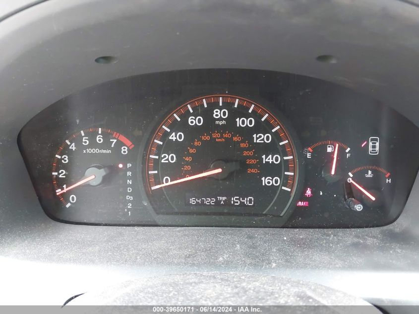 2004 Honda Accord 3.0 Ex VIN: 1HGCM82634A023193 Lot: 39650171