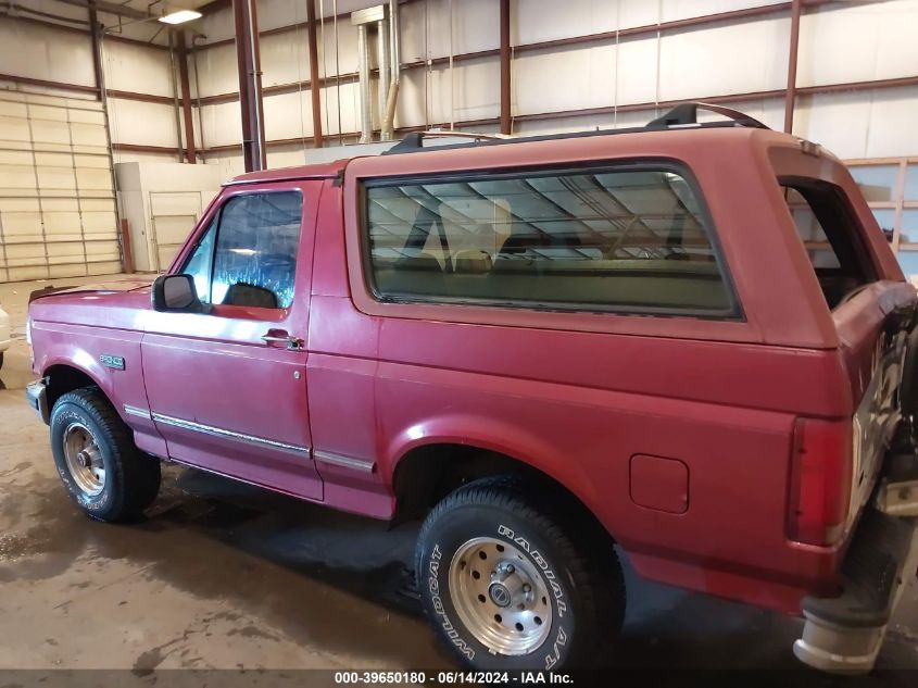 1995 Ford Bronco U100 VIN: 1FMEU15H3SLA18794 Lot: 39650180