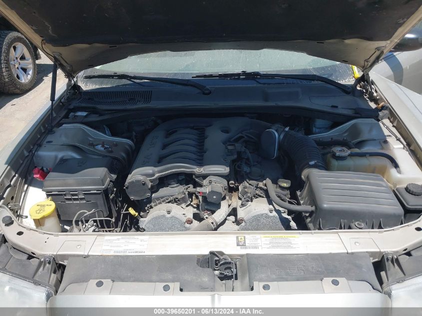 2008 Chrysler 300 Touring VIN: 2C3LA53G88H139076 Lot: 39650201