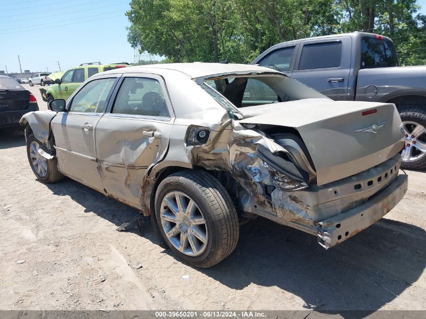 2008 Chrysler 300 Touring VIN: 2C3LA53G88H139076 Lot: 39650201