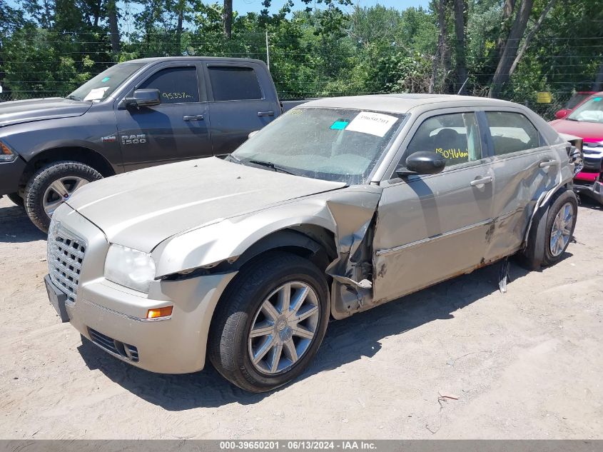 2008 Chrysler 300 Touring VIN: 2C3LA53G88H139076 Lot: 39650201