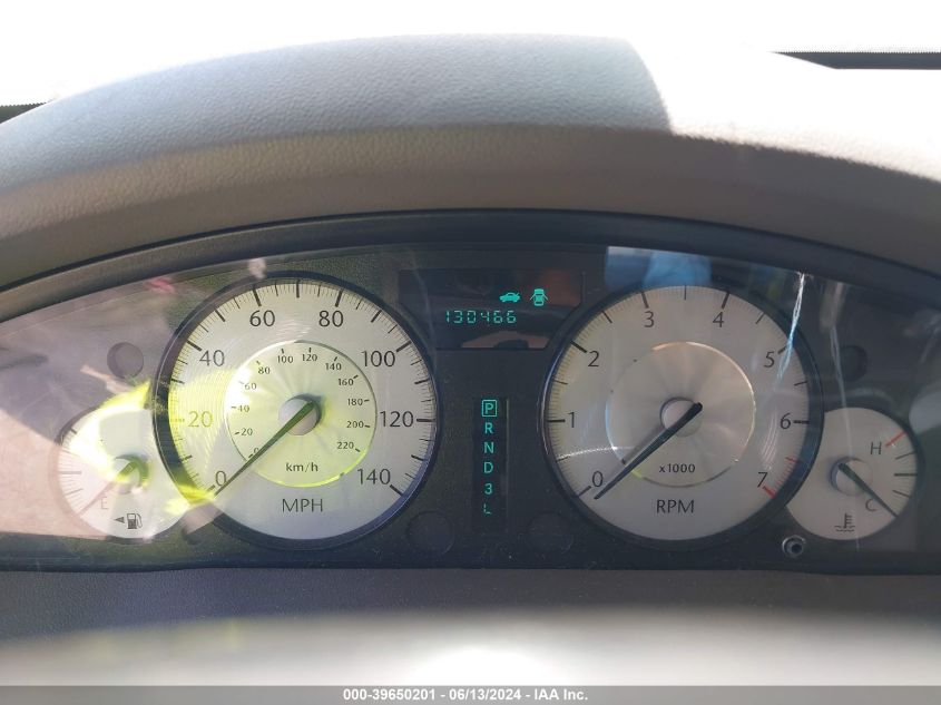 2008 Chrysler 300 Touring VIN: 2C3LA53G88H139076 Lot: 39650201