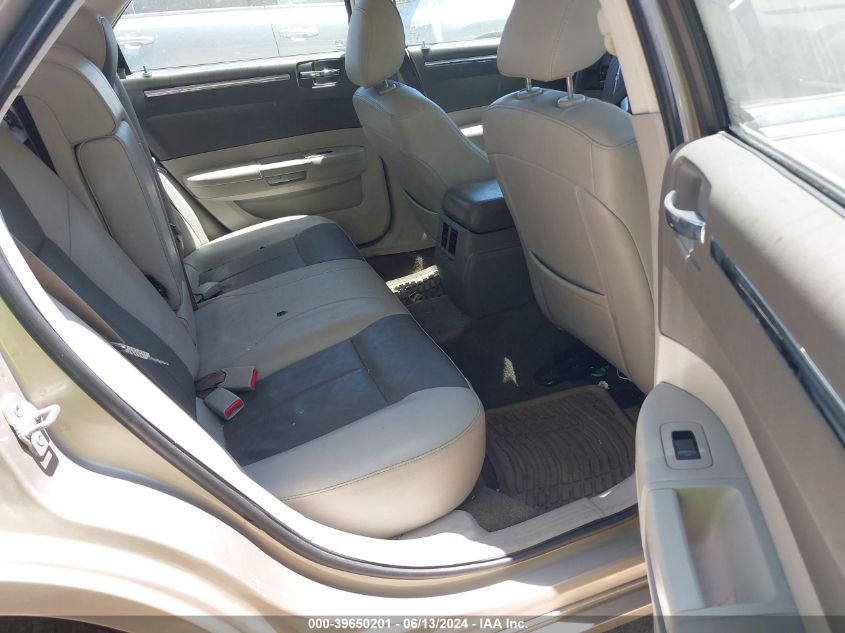 2008 Chrysler 300 Touring VIN: 2C3LA53G88H139076 Lot: 39650201