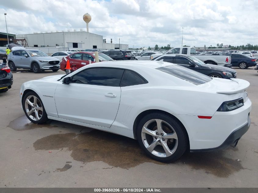 2014 Chevrolet Camaro 2Lt VIN: 2G1FC1E38E9232927 Lot: 39650206