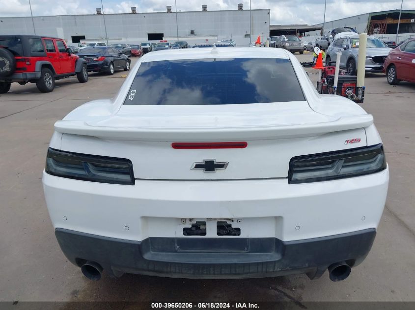 2014 Chevrolet Camaro 2Lt VIN: 2G1FC1E38E9232927 Lot: 39650206