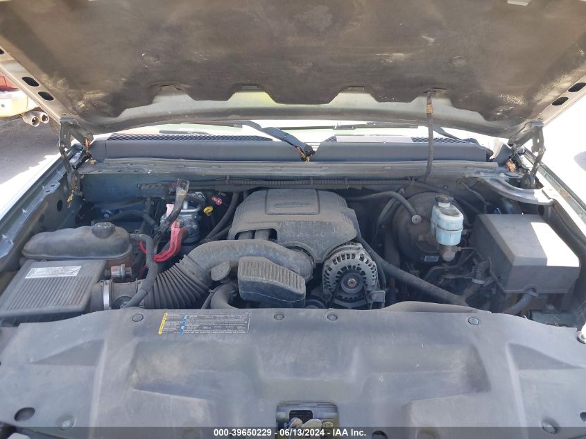 2007 GMC Sierra 1500 Sle1 VIN: 2GTEC13J171661333 Lot: 39650229