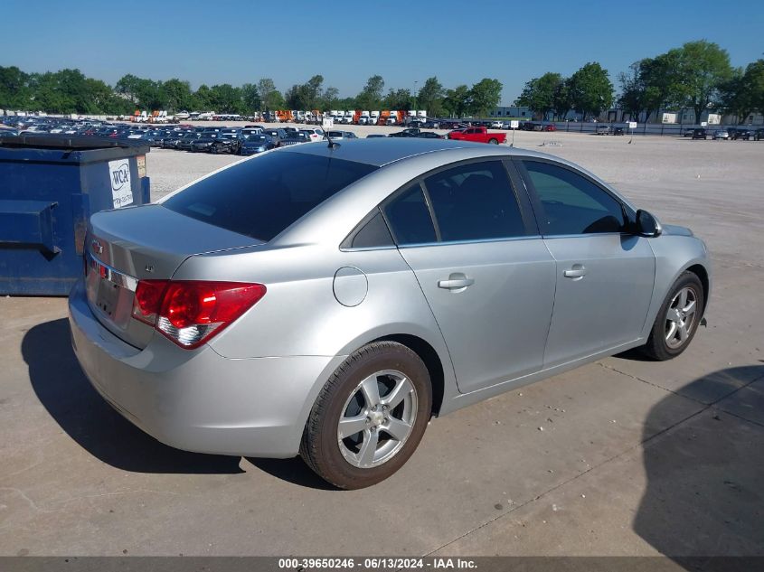 2012 Chevrolet Cruze Lt VIN: 1G1PE5SC0C7101015 Lot: 39650246