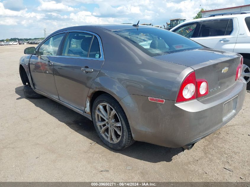 2010 Chevrolet Malibu Ltz VIN: 1G1ZE5E79AF289818 Lot: 39650271