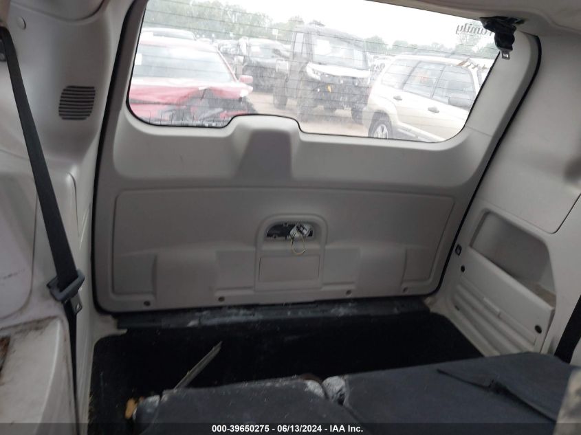 2011 Dodge Grand Caravan Mainstreet VIN: 2D4RN3DG4BR603515 Lot: 39650275