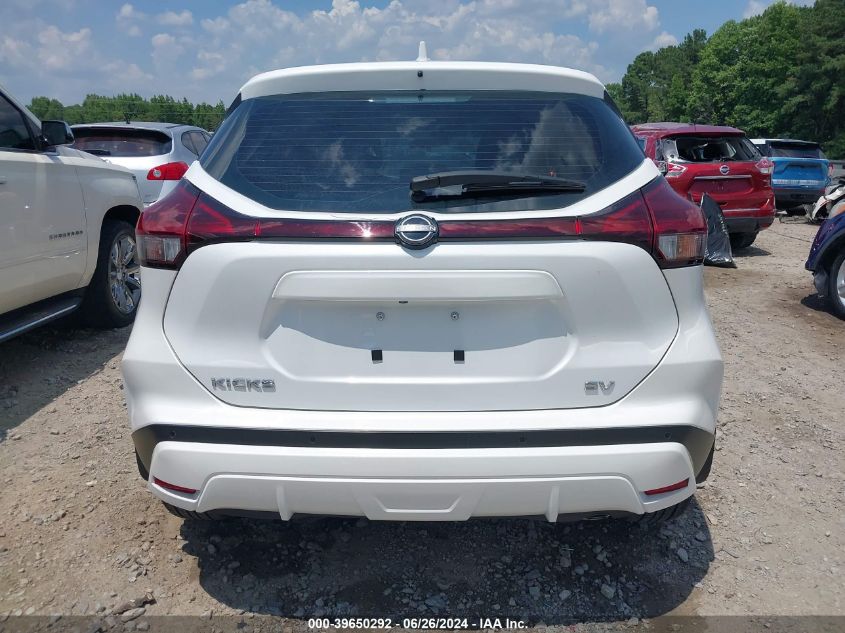 2023 Nissan Kicks Sv Xtronic Cvt VIN: 3N1CP5CVXPL477743 Lot: 39650292