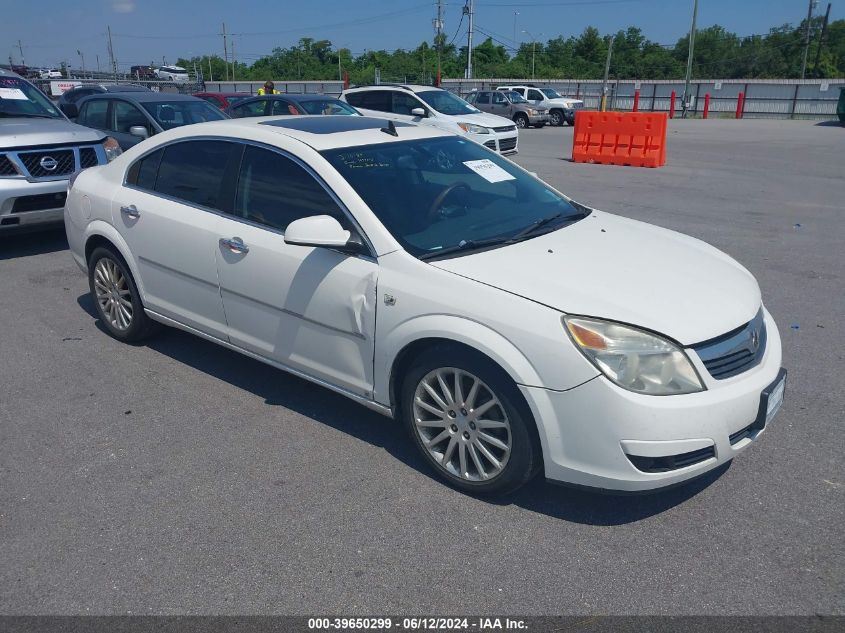 2008 Saturn Aura Xr VIN: 1G8ZV57738F150034 Lot: 39650299