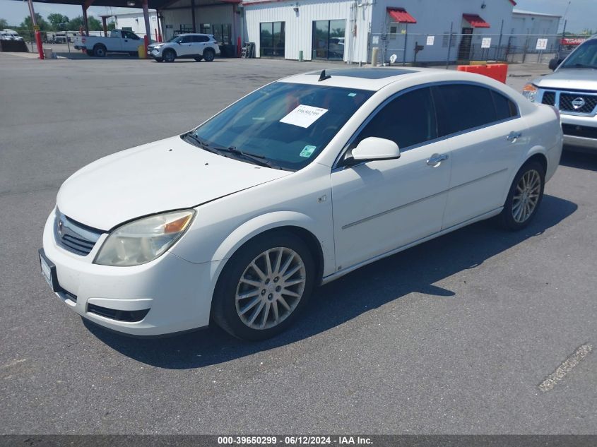 2008 Saturn Aura Xr VIN: 1G8ZV57738F150034 Lot: 39650299