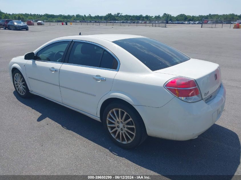 2008 Saturn Aura Xr VIN: 1G8ZV57738F150034 Lot: 39650299