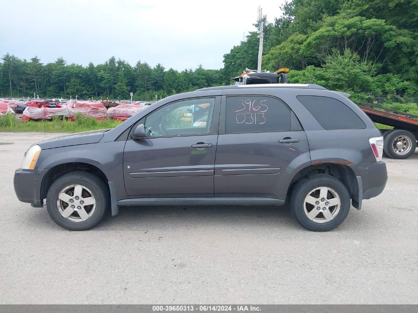 2008 Chevrolet Equinox Lt VIN: 2CNDL43F286279921 Lot: 39650313