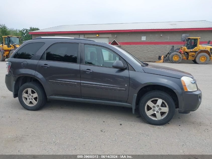 2008 Chevrolet Equinox Lt VIN: 2CNDL43F286279921 Lot: 39650313
