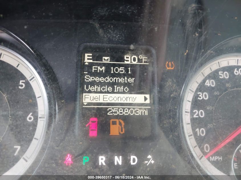 2017 Ram 1500 Tradesman Quad Cab 4X4 6'4 Box VIN: 1C6RR7FT8HS512247 Lot: 39650317