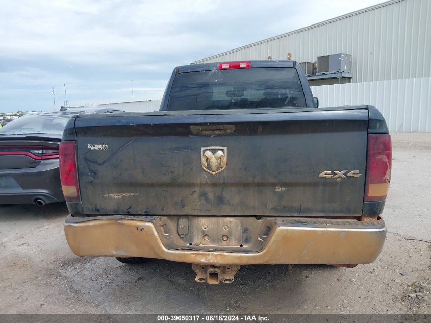 2017 Ram 1500 Tradesman Quad Cab 4X4 6'4 Box VIN: 1C6RR7FT8HS512247 Lot: 39650317