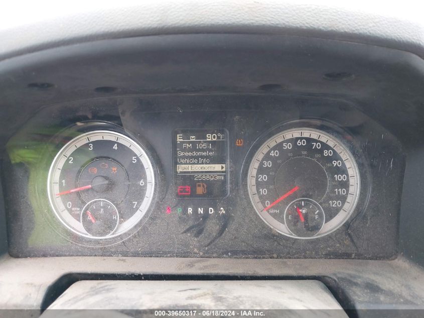 2017 Ram 1500 Tradesman Quad Cab 4X4 6'4 Box VIN: 1C6RR7FT8HS512247 Lot: 39650317