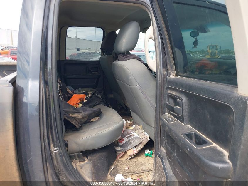 2017 Ram 1500 Tradesman Quad Cab 4X4 6'4 Box VIN: 1C6RR7FT8HS512247 Lot: 39650317