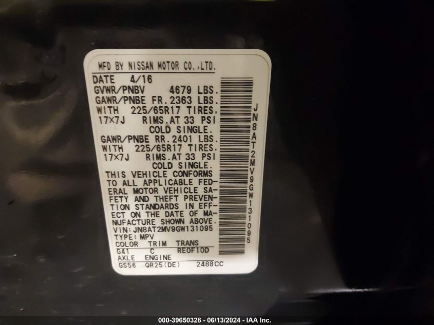 2016 NISSAN ROGUE S - JN8AT2MV9GW131095