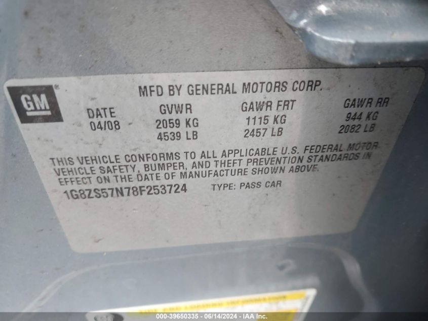 2008 Saturn Aura Xe VIN: 1G8ZS57N78F253724 Lot: 39650335