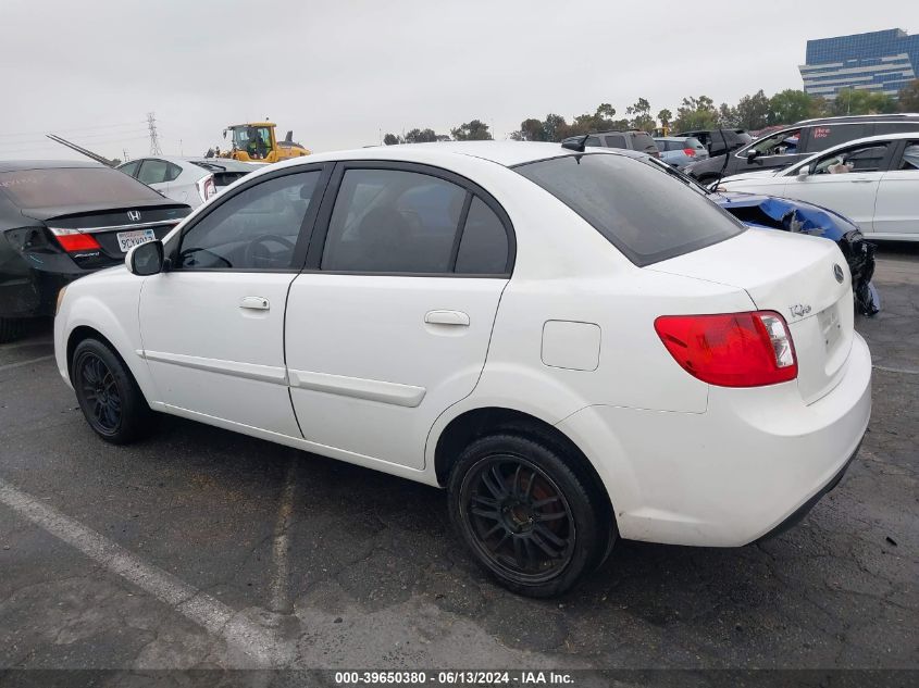 2011 Kia Rio Lx VIN: KNADH4A33B6748247 Lot: 39650380