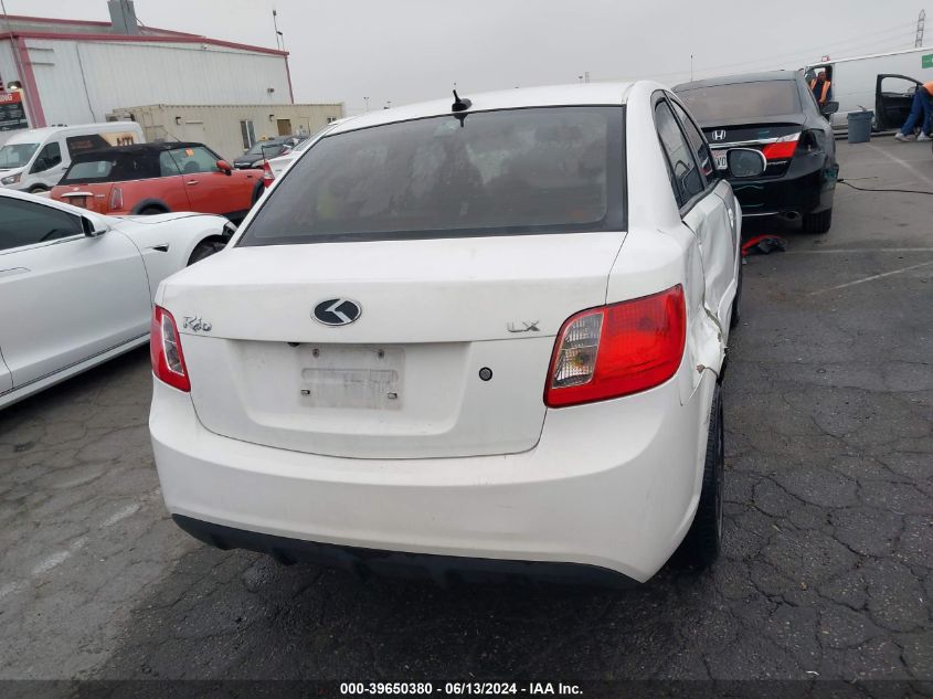 2011 Kia Rio Lx VIN: KNADH4A33B6748247 Lot: 39650380