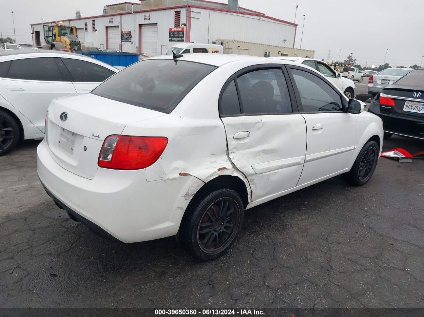 2011 Kia Rio Lx VIN: KNADH4A33B6748247 Lot: 39650380