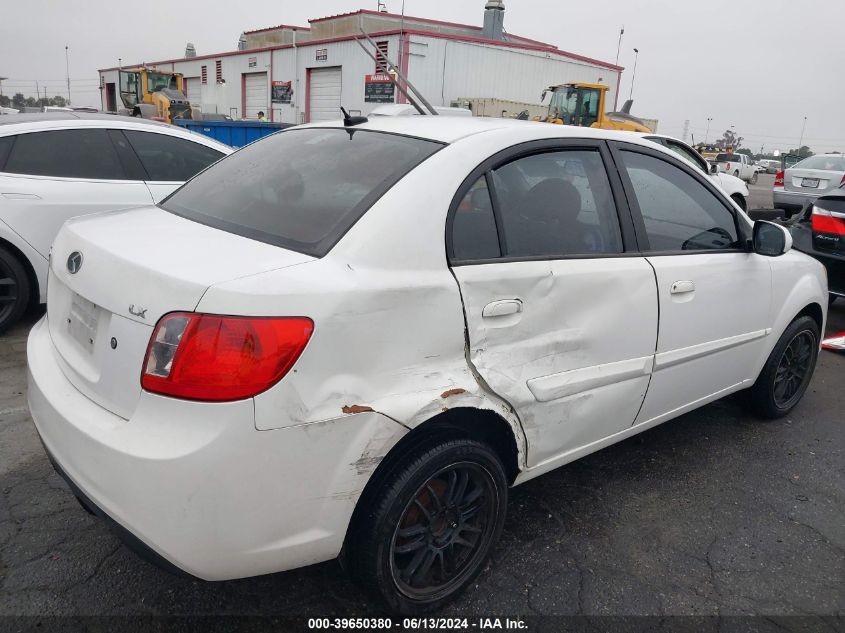 2011 Kia Rio Lx VIN: KNADH4A33B6748247 Lot: 39650380