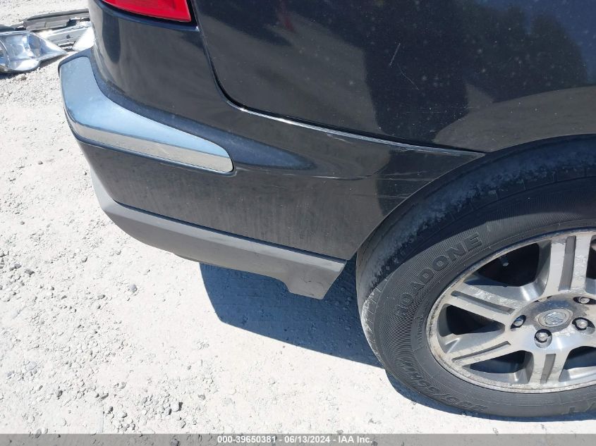 2007 Chrysler Pacifica Touring VIN: 2A8GM68X57R161900 Lot: 39650381