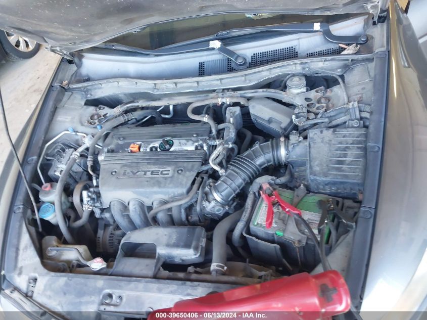 2009 Honda Accord 2.4 Ex VIN: 1HGCS12749A000647 Lot: 39650406