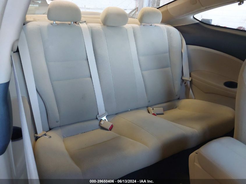 2009 Honda Accord 2.4 Ex VIN: 1HGCS12749A000647 Lot: 39650406