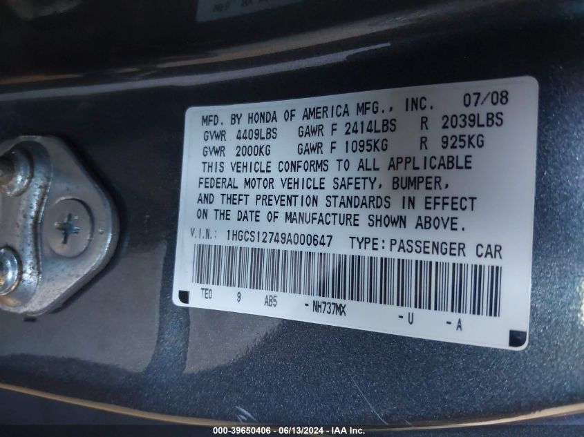 2009 Honda Accord 2.4 Ex VIN: 1HGCS12749A000647 Lot: 39650406